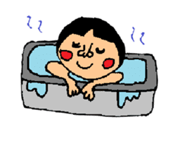 I do not want to grow up some. sticker #1453550