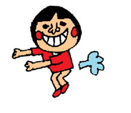 I do not want to grow up some. sticker #1453553