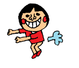 I do not want to grow up some. sticker #1453553