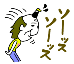 The Seasoning Man 2 sticker #1453554