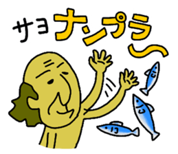 The Seasoning Man 2 sticker #1453555