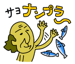 The Seasoning Man 2 sticker #1453555