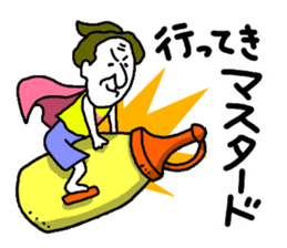 The Seasoning Man 2 sticker #1453556