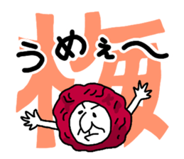 The Seasoning Man 2 sticker #1453557