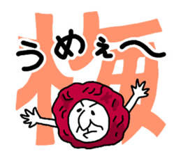 The Seasoning Man 2 sticker #1453557