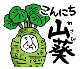 The Seasoning Man 2 sticker #1453564