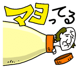 The Seasoning Man 2 sticker #1453566