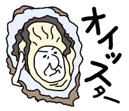 The Seasoning Man 2 sticker #1453568