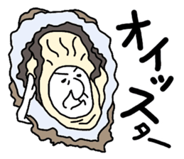 The Seasoning Man 2 sticker #1453568