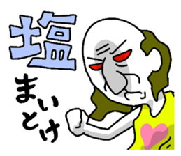 The Seasoning Man 2 sticker #1453570