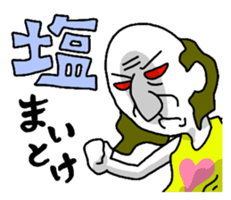 The Seasoning Man 2 sticker #1453570