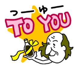 The Seasoning Man 2 sticker #1453572