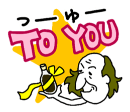 The Seasoning Man 2 sticker #1453572