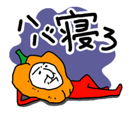 The Seasoning Man 2 sticker #1453573