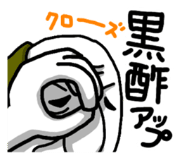 The Seasoning Man 2 sticker #1453575