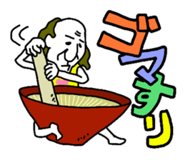 The Seasoning Man 2 sticker #1453576