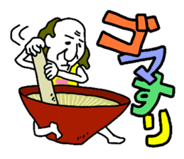 The Seasoning Man 2 sticker #1453576