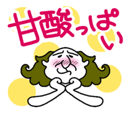 The Seasoning Man 2 sticker #1453582