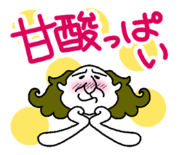 The Seasoning Man 2 sticker #1453582