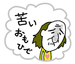 The Seasoning Man 2 sticker #1453583