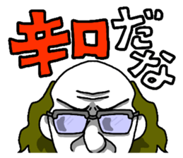 The Seasoning Man 2 sticker #1453584