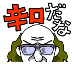 The Seasoning Man 2 sticker #1453584