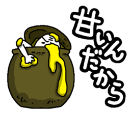 The Seasoning Man 2 sticker #1453585