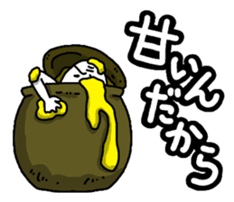 The Seasoning Man 2 sticker #1453585