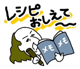 The Seasoning Man 2 sticker #1453586