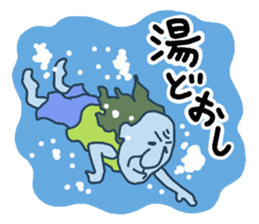 The Seasoning Man 2 sticker #1453587