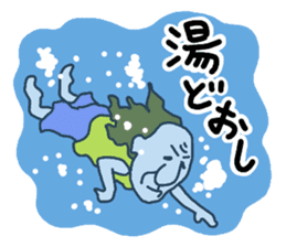 The Seasoning Man 2 sticker #1453587