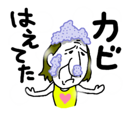 The Seasoning Man 2 sticker #1453588