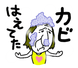 The Seasoning Man 2 sticker #1453588