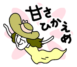 The Seasoning Man 2 sticker #1453589