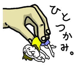 The Seasoning Man 2 sticker #1453592