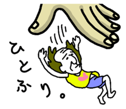 The Seasoning Man 2 sticker #1453593