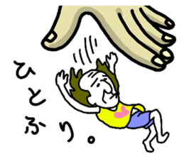 The Seasoning Man 2 sticker #1453593