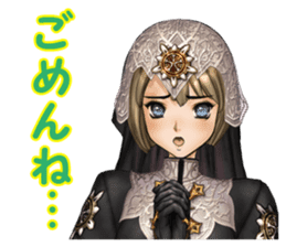 SINN NPC01 sticker #1453595