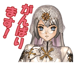 SINN NPC01 sticker #1453596