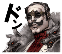 SINN NPC01 sticker #1453597