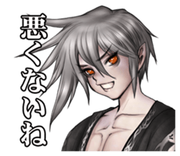 SINN NPC01 sticker #1453598