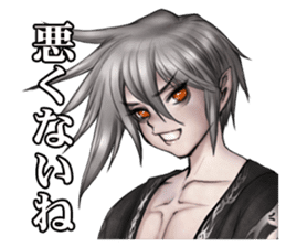 SINN NPC01 sticker #1453598