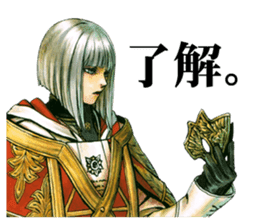 SINN NPC01 sticker #1453599