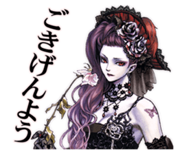 SINN NPC01 sticker #1453601