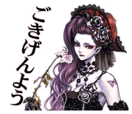 SINN NPC01 sticker #1453601