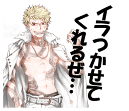 SINN NPC01 sticker #1453607