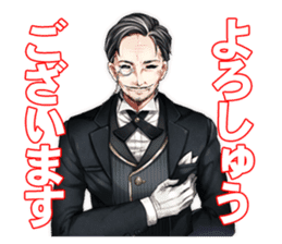 SINN NPC01 sticker #1453608