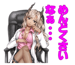 SINN NPC01 sticker #1453609