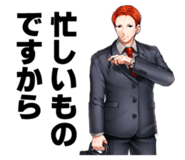 SINN NPC01 sticker #1453610