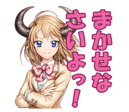 SINN NPC01 sticker #1453611